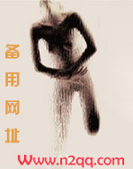 连云港公安局最新任命的科级干部